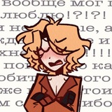 Telegram profile photo for артыы