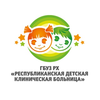 Telegram profile photo for Детская больница (Абакан)