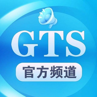 Telegram profile photo for 更新通知-𝐔𝐩𝐝𝐚𝐭𝐞 𝐧𝐨𝐭𝐢𝐜𝐞