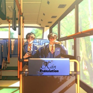 Telegram profile photo for 𝗞𝗔𝗡