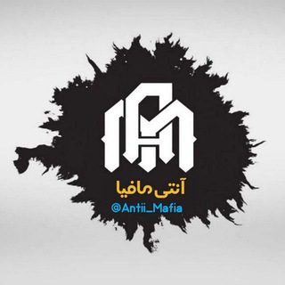 Telegram profile photo for مافیای کنکور