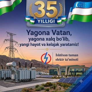 Telegram profile photo for Ishtixon TET murojaatlari