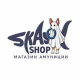 Telegram profile photo for KAS.SHOP| Амуниция из паракорда/биотана на заказ👻🐾