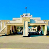 Telegram profile photo for اخبار جامعات المثنى