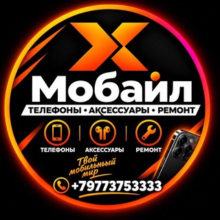 Telegram profile photo for X-mabail