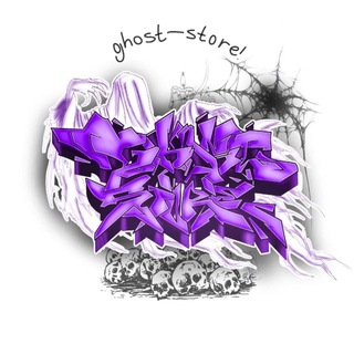 Telegram profile photo for 𝐆𝐡𝐨𝐬𝐭𝐒𝐭𝐨𝐫𝐞