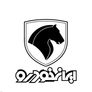 Telegram profile photo for 🚘خودرو صفر قزوین (عمویی)🚘