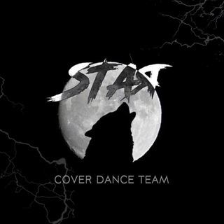 Telegram profile photo for 🐺 STАЯ.cdt 🐺