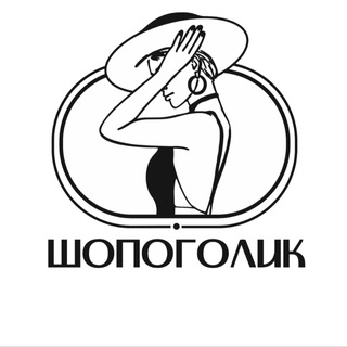 Telegram profile photo for soln_shopogolik