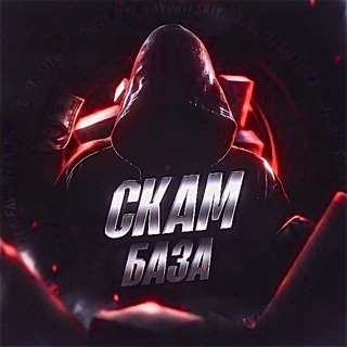 Telegram profile photo for ꜱᴄᴀᴍ ʙᴀꜱᴇ 𝙂𝙖𝙗𝙗𝙮