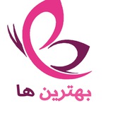 Telegram profile photo for بهترین های بازار