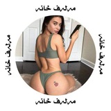 Telegram profile photo for چیرۆکی سێکسی و ڤیدیۆ🔞