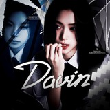 Telegram profile photo for Davın’s