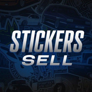 Telegram profile photo for Наклейки на авто | Доставка по РФ | Stickers Sell