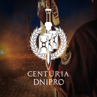 Telegram profile photo for Centuria Дніпро