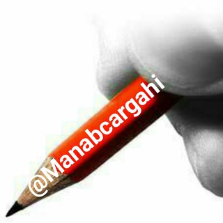 Telegram profile photo for مفهوم خدماتی