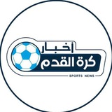 Telegram profile photo for soccer