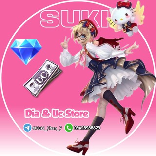 Telegram profile photo for 𝐒𝐮𝐤𝐢 𝐆𝐚𝐦𝐞 𝐒𝐭𝐨𝐫𝐞 𝟤