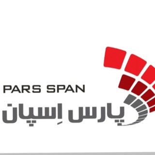 Telegram profile photo for Pars spanپارس اسپان( كاشي و سراميك)