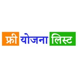 Telegram profile photo for फ्री योजना लिस्ट