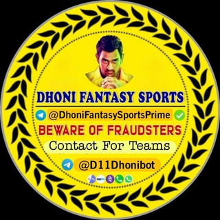 Telegram profile photo for DhOni Prime Leak Official