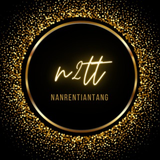Telegram group profile photo for 🇸🇬 【Discussion】 nanrentiantang | 新加坡男人天堂网