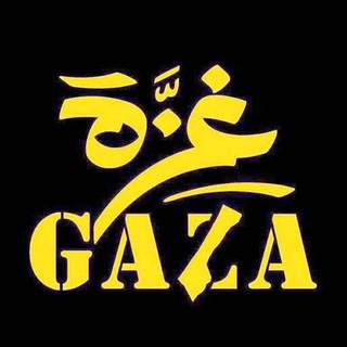 Telegram profile photo for أخبار غزه والعالم الان