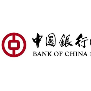 Telegram profile photo for 中国银行 𝕏