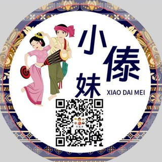 Telegram profile photo for shore/shell/sea 社交群