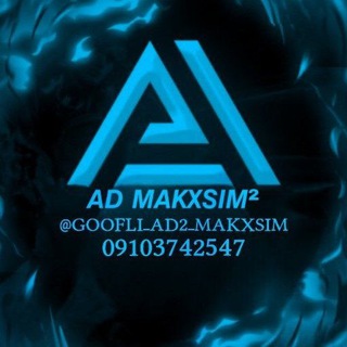 Telegram profile photo for SHOP_𝘼𝘿 𝙈𝘼𝙆𝙓𝙎𝙄𝙈²