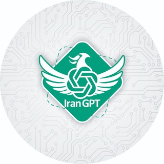 Telegram profile photo for IranGPT