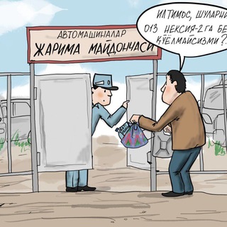 Telegram profile photo for УЗБ Ҳайдовчилари