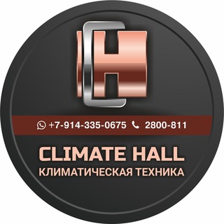 Telegram profile photo for Климатическая техника (Владивосток)