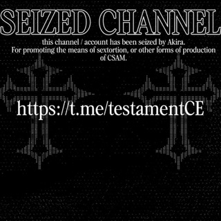 Telegram profile photo for SEIZED BY AKIRA AND ECHELON