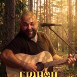 Telegram profile photo for 14.07.2026 БРАНИМИР В A-GLAMP