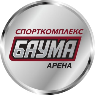 Telegram profile photo for СК "БАУМА АРЕНА" Нахабино