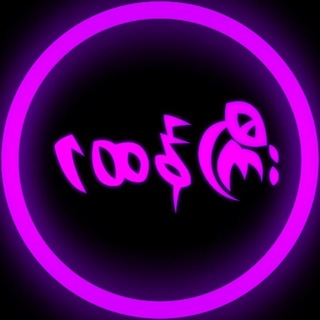 Telegram profile photo for ငထန်ကြီး Bot