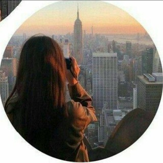 Telegram profile photo for لـ تعزيـهہ