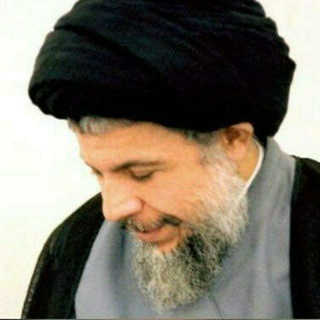 Telegram profile photo for دُروس في علم الأصول(الحلقة الأولى + الثانية)