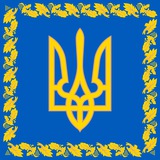 Telegram profile photo for Укази Президента України
