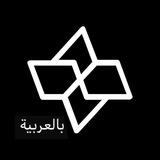 Telegram profile photo for Cartesi Official Arabic channel