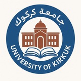 Telegram profile photo for اصـــداء_جــامعة_كــركــوك