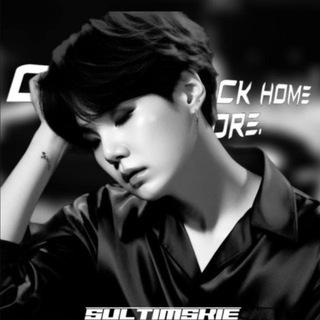 Telegram profile photo for 【𝟐𝟒𝟓𝟕】𝙎𝙐𝙇𝙏𝙄𝙈𝙎𝙆𝙄𝙀