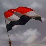 Telegram profile photo for اليمن الآن
