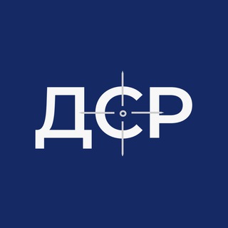 Telegram profile photo for Департамент стратегічних розслідувань Національної поліції України