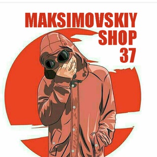 Telegram profile photo for МАКСИМОВСКИЙ ШОП