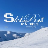 Telegram profile photo for ХРК в Ски Бар Плато ❄️Апрес-ски❄️ и не только