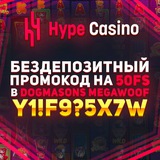 Telegram profile photo for Рейтинг казино на рубли: честные отзывы игроков и разбор условий T&C (правил и условий)