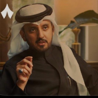Telegram profile photo for د فهد القحطاني