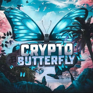 Telegram profile photo for CRYPTO BUTTERFLY 🦋